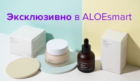 Знакомимся с новым брендом Itfer — эксклюзивно в ALOEsmart!