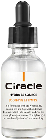Ciracle~Увлажняющая сыворотка с витамином B5~Hydra B5 Source