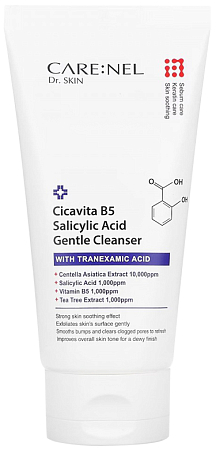 Carenel~Очищающая пенка для умывания с экстрактом центеллы азиатской и В5~Cicavita B5 Salicylic Acid