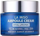 LA MISO~Ампульный крем с гиалуроновой кислотой~Ampoule Cream Hyaluronic Acid