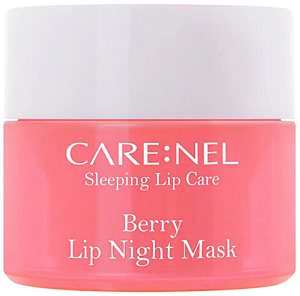 Carenel~Ночная маска для губ с ароматом ягод~Berry Lip Night Mask